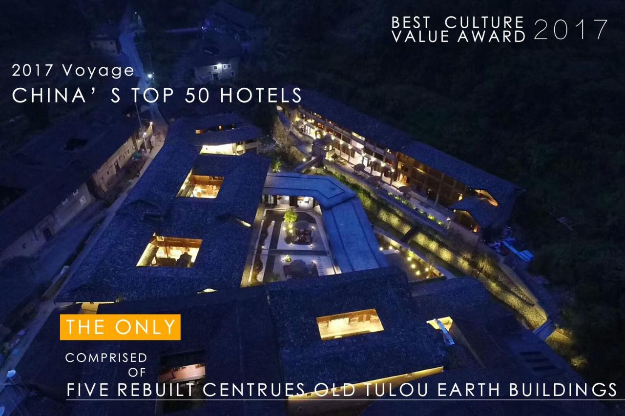 ホテル Tsingpu Tulou Retreat ショウ州市 エクステリア 写真
