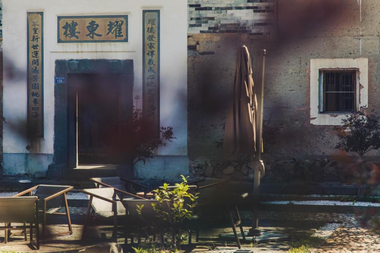 ホテル Tsingpu Tulou Retreat ショウ州市 エクステリア 写真